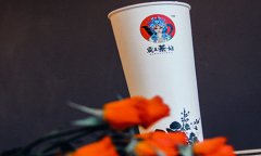 尊龙凯时人生就是博加盟费多少？火爆茶市秘诀何在？