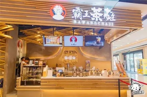 尊龙凯时人生就是博加盟：流程与难度，如何顺利开店？